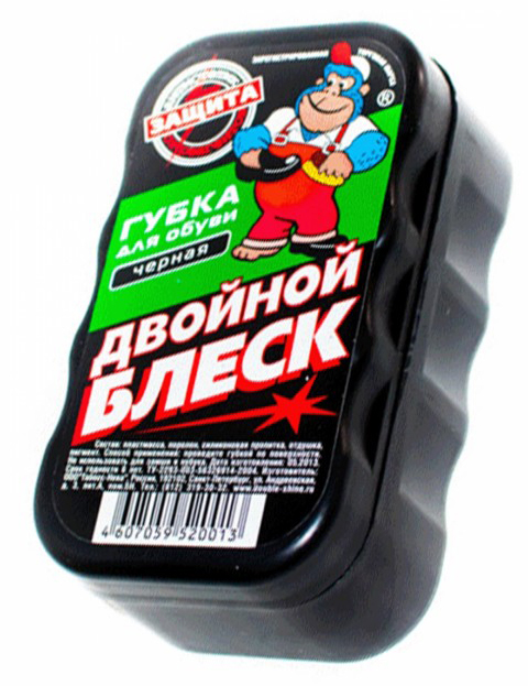 Губка для обуви "Двойной блеск" большая/10/100/
