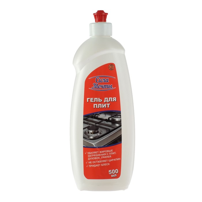Гель для чистки плит "Сила Мечты" расщепитель жира, 500 мл.