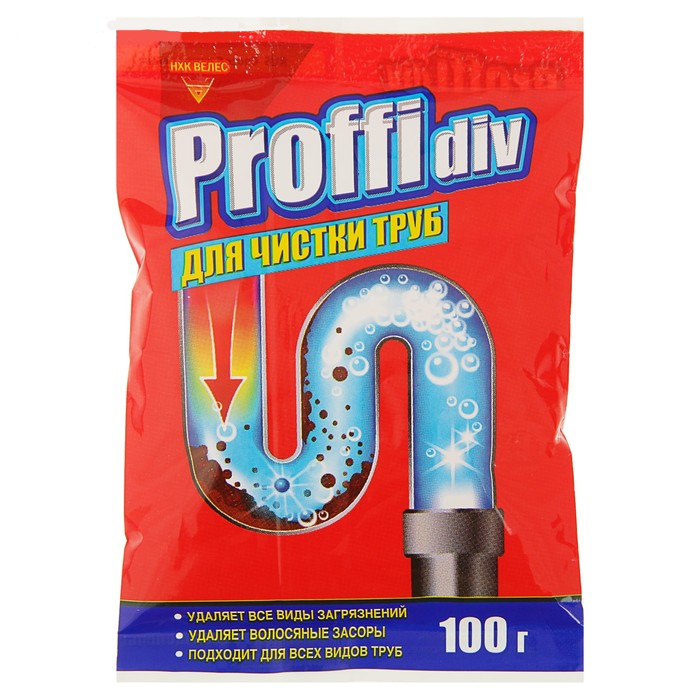 Гранулы для удаления засоров Proffidiv, 100 г.