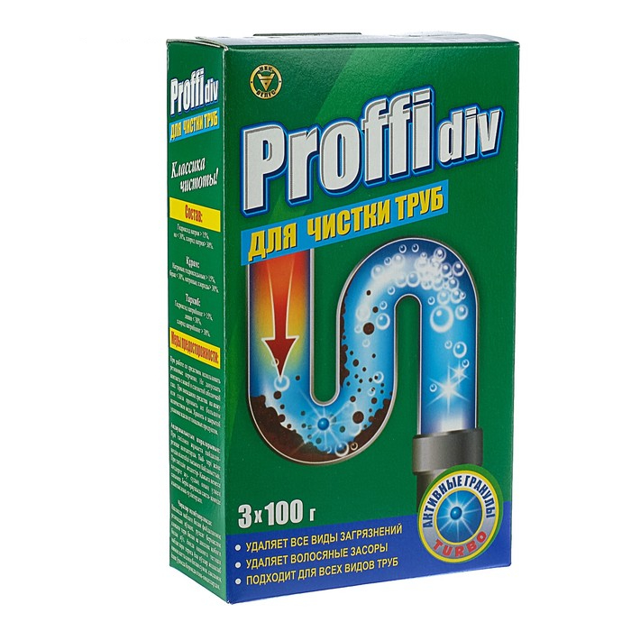 Средство для чистки канализационных труб Proffidiv, 3 х 100 г.
