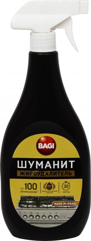 Средство для удаления жира Bagi «Шуманит», спрей, 400 мл.