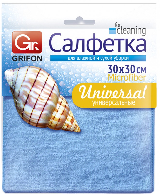 Салфетка из микрофибры, 30 х 30 см.