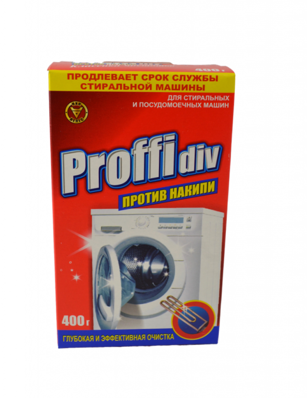 Proffidiv против накипи для стиральных и посудомоечных машин
