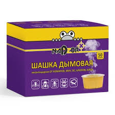 Дымовая инсектицидная шашка, 50 гр. (от мух, комаров, ос, тараканов, блох) Nadzor/40